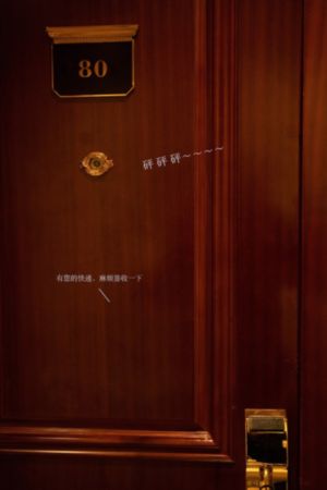 无悔的选择_720高清免费观看