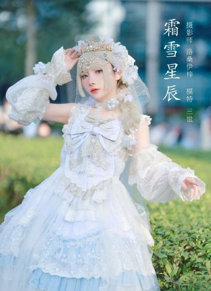 撕掉她的衣服 全光版_迅雷极速版下载
